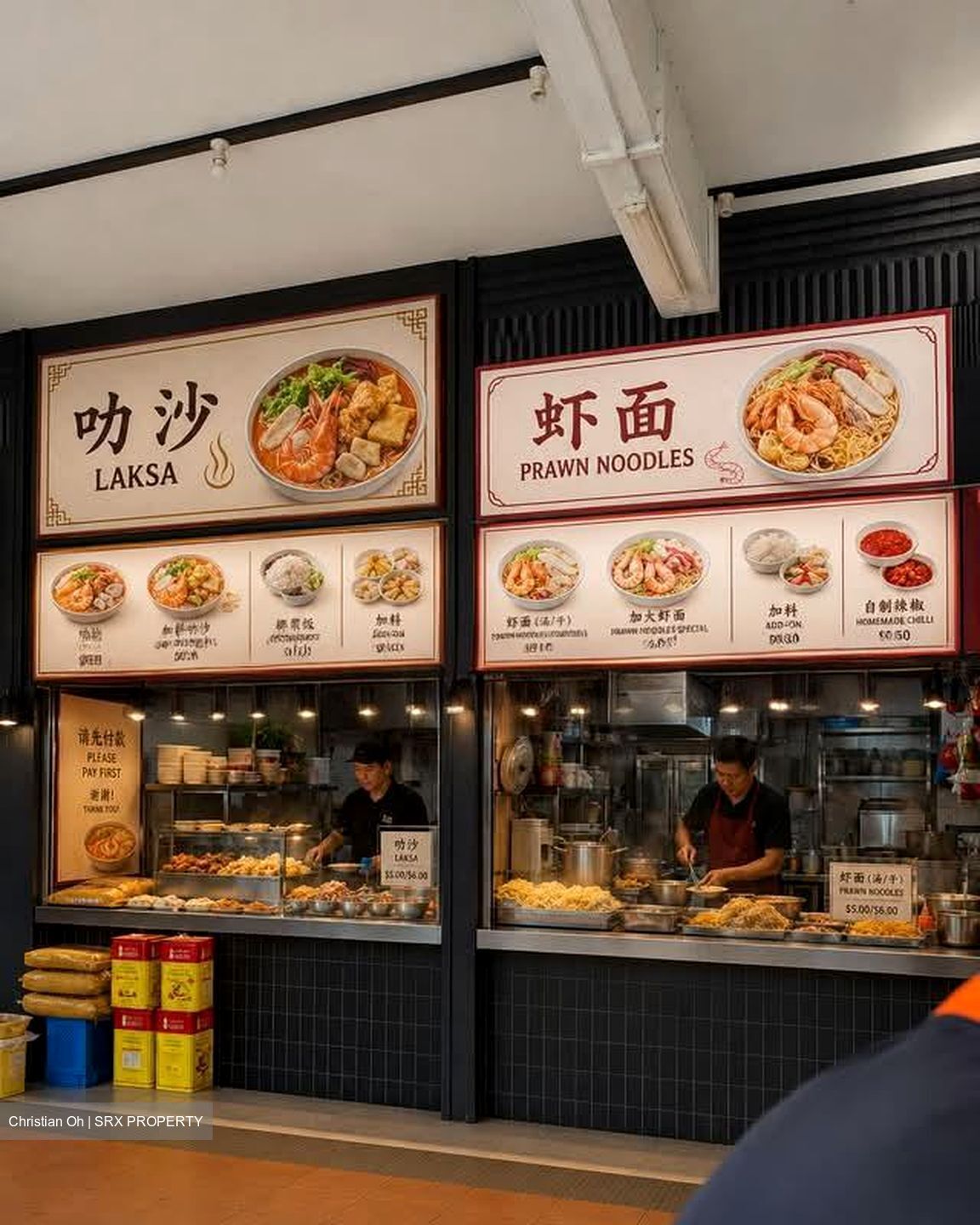 Ang Mo Kio Avenue 3 (D20), Retail #580761541